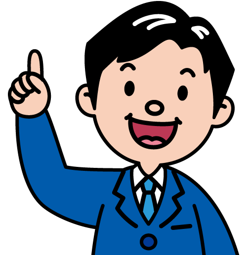匿名・無料