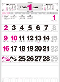 カレンダー［規格外・2C・13P］